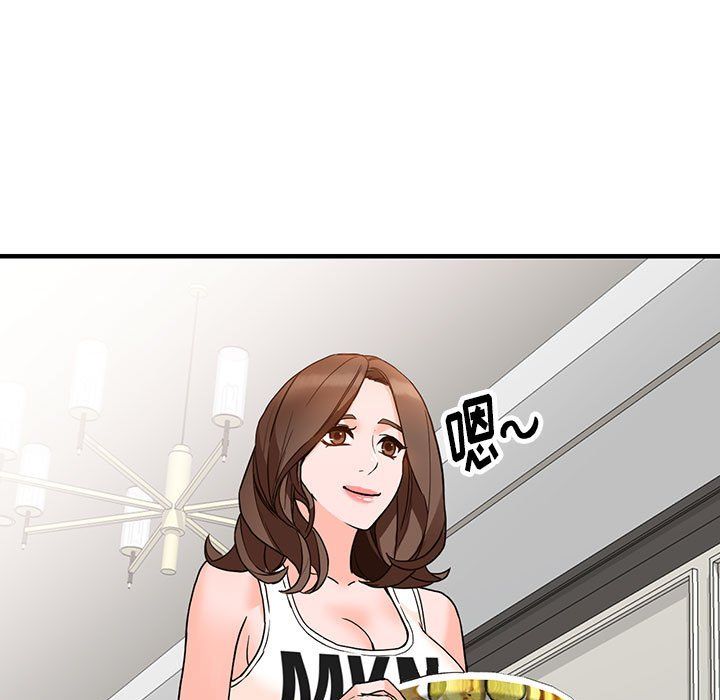 阔少的女仆们第38话