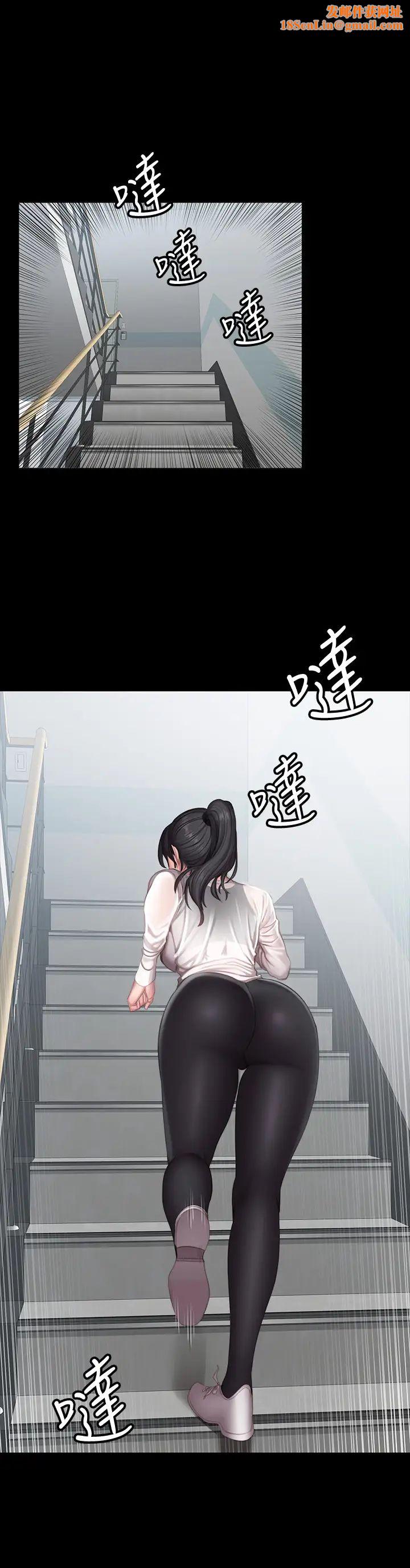 健身教练第77话-这个姿势…太淫荡了