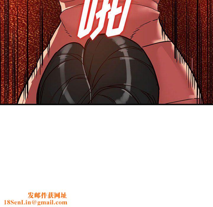 闊少的女仆們第40話