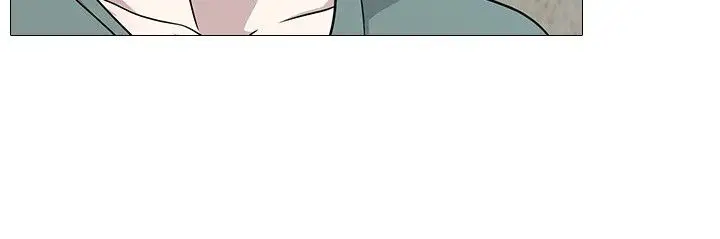 记得我第5话