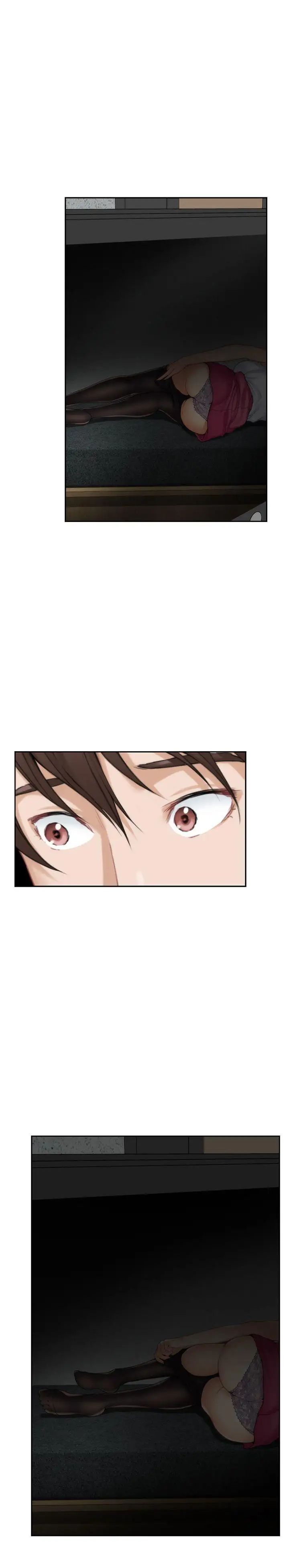 S-Mate第32話-無止盡的出軌