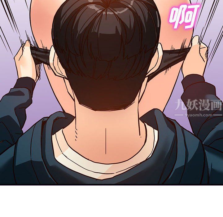 闊少的女仆們第41話