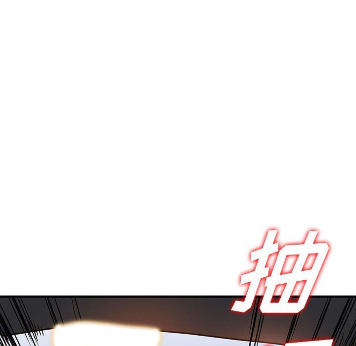 阔少的女仆们第41话