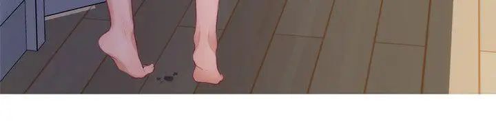 S-Mate第35話-兩女一男