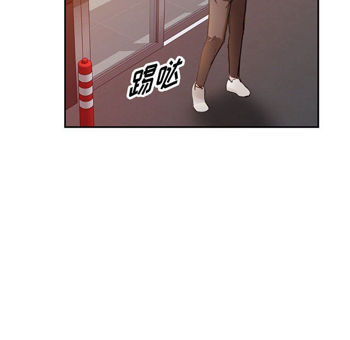 闊少的女仆們第43話