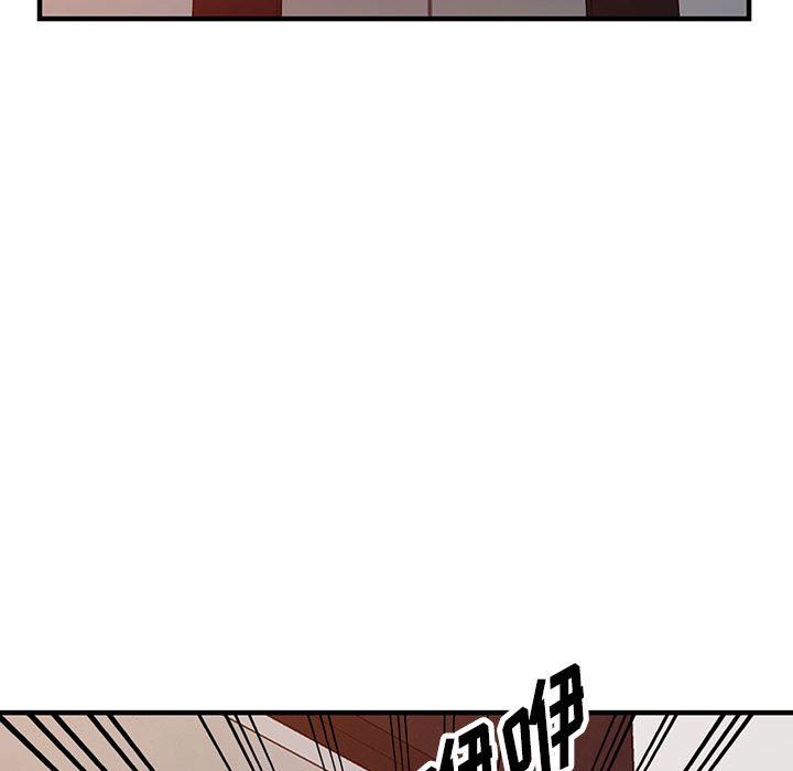 闊少的女仆們第43話