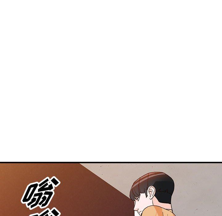 阔少的女仆们第43话
