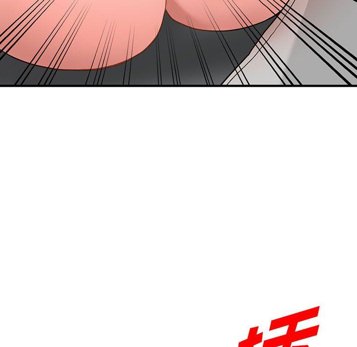 阔少的女仆们第43话