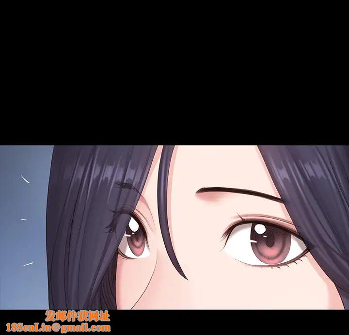 健身教练第89话-想跟你玩点不一样的…