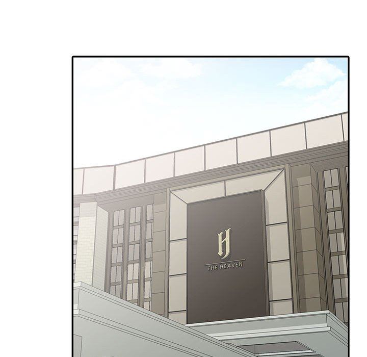 闊少的女仆們第45話
