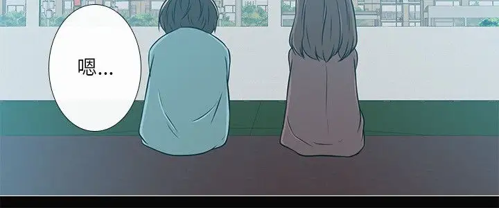 记得我第27话