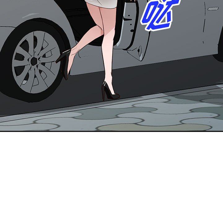 闊少的女仆們第46話