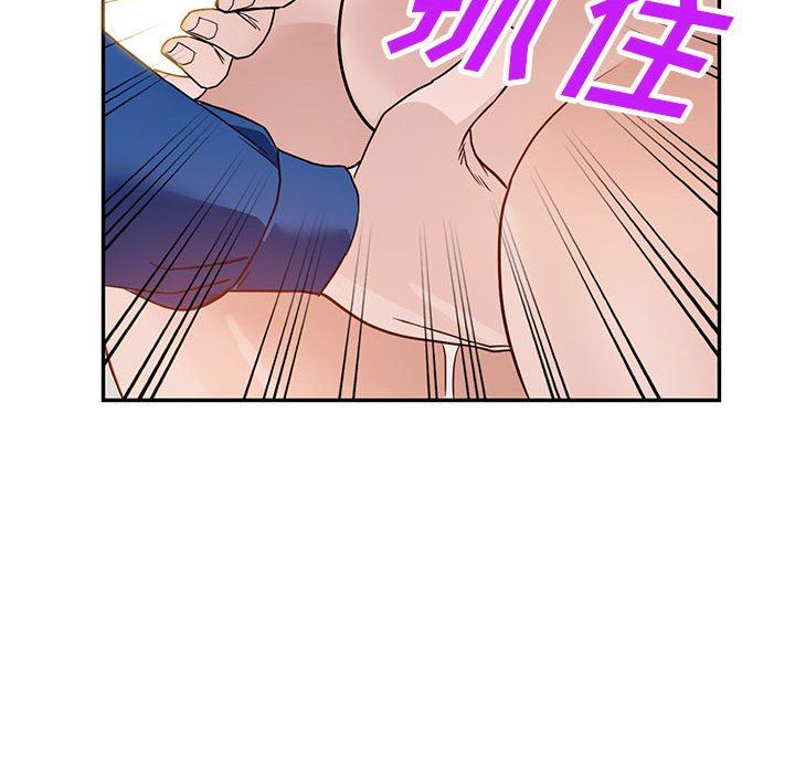 阔少的女仆们第47话