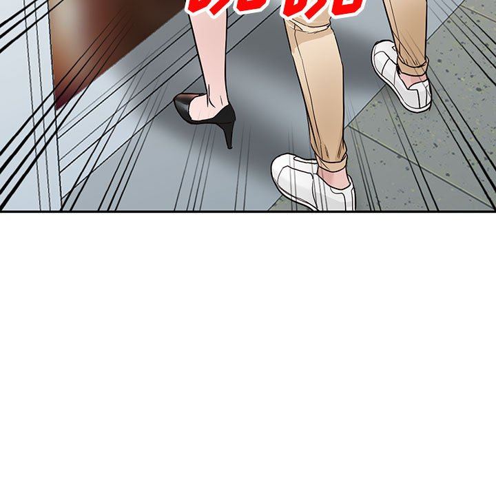 闊少的女仆們第47話