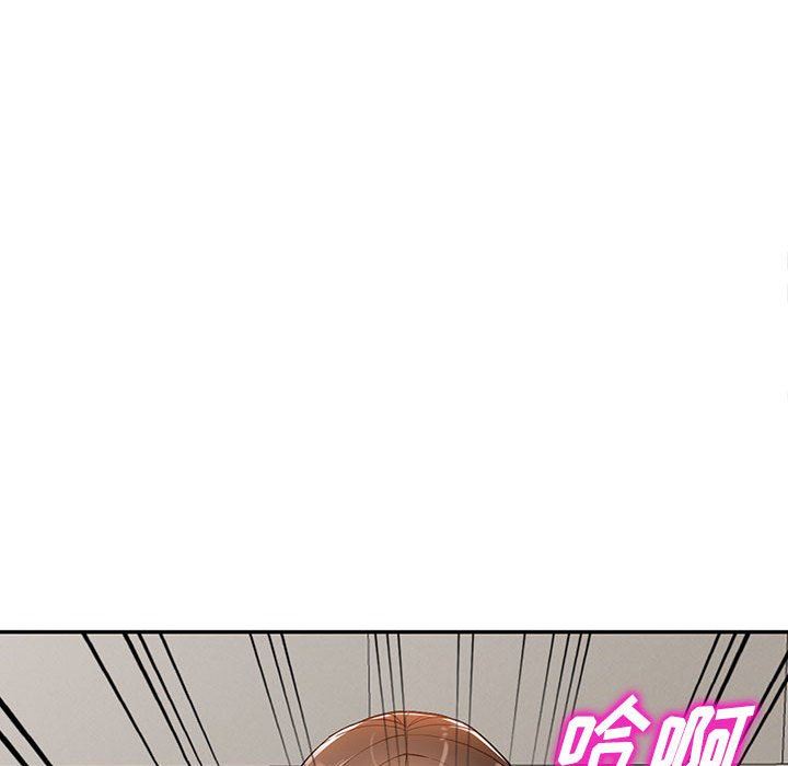 闊少的女仆們第47話