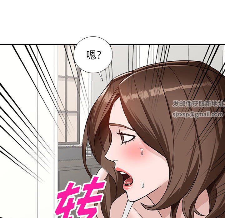 闊少的女仆們第47話