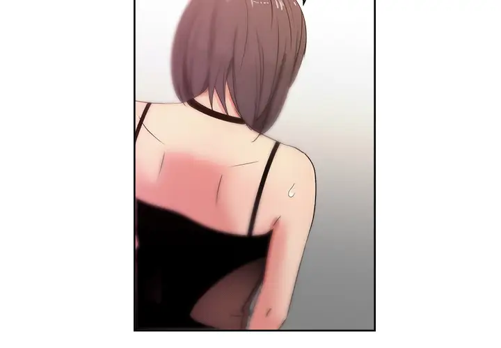 漫画吧的秀晶第18话