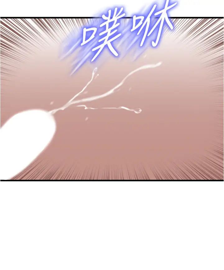 精奇打工仔第1话-怪里怪气的医院