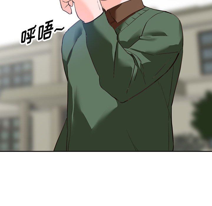 阔少的女仆们第49话