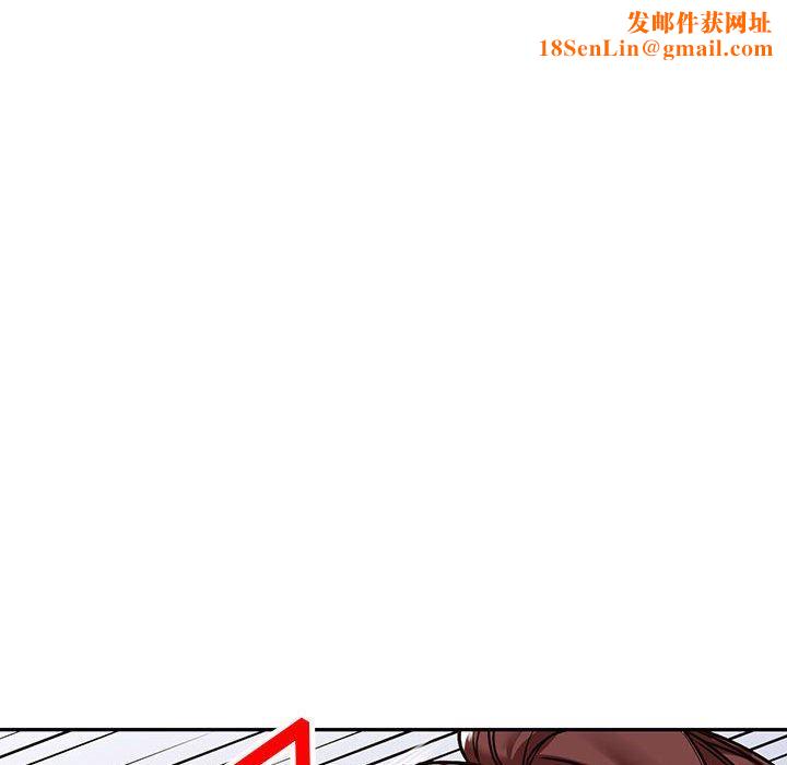闊少的女仆們第49話