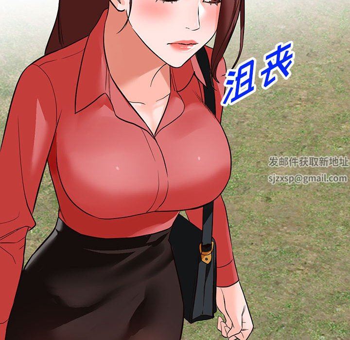闊少的女仆們第49話