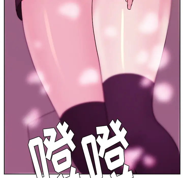 漫画吧的秀晶第20话