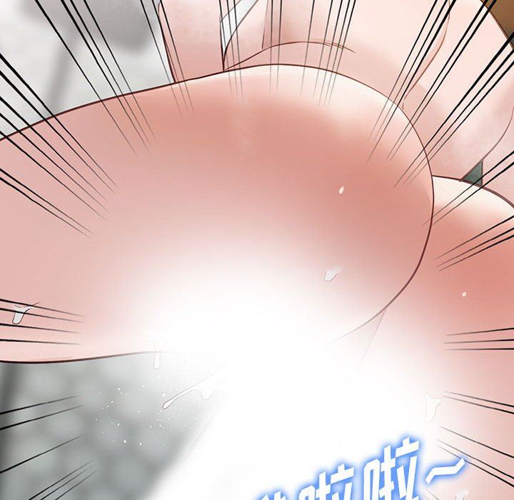 阔少的女仆们第50话