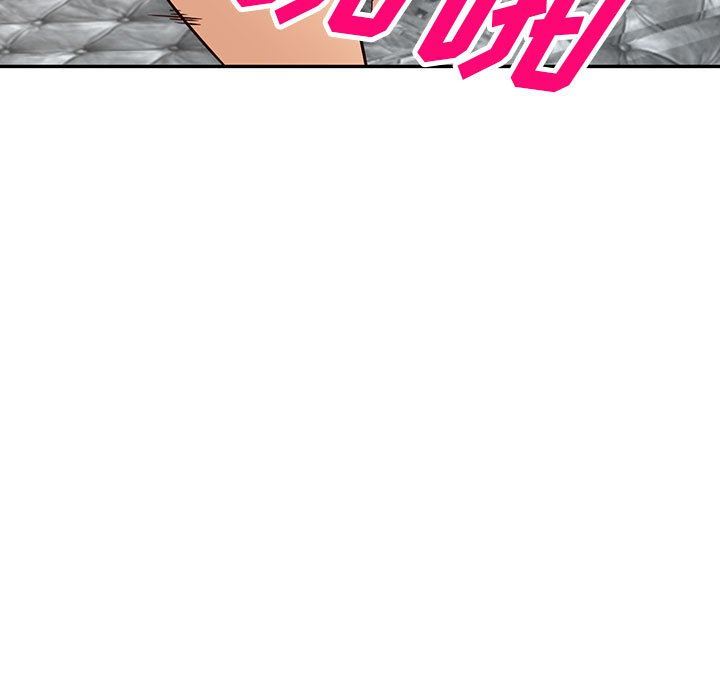 闊少的女仆們第51話