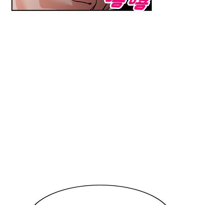闊少的女仆們第52話