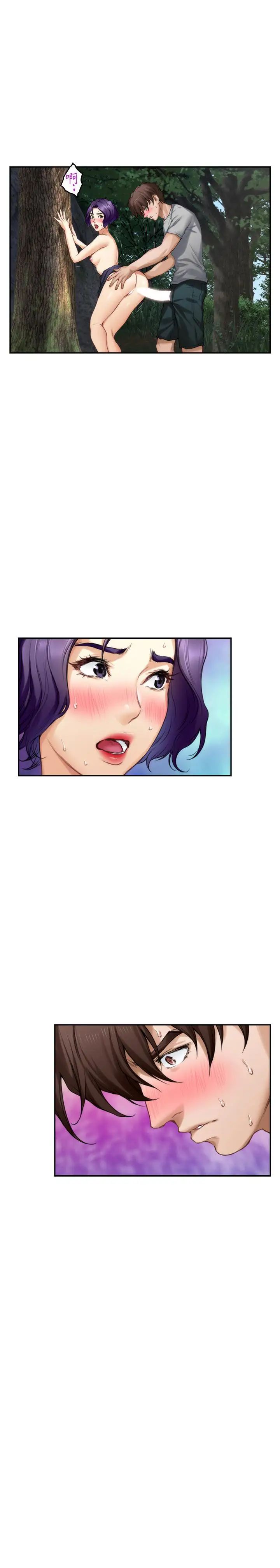 S-Mate第72話-寶拉的身心變得熾熱