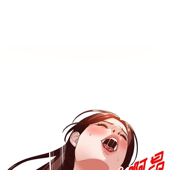 闊少的女仆們第53話