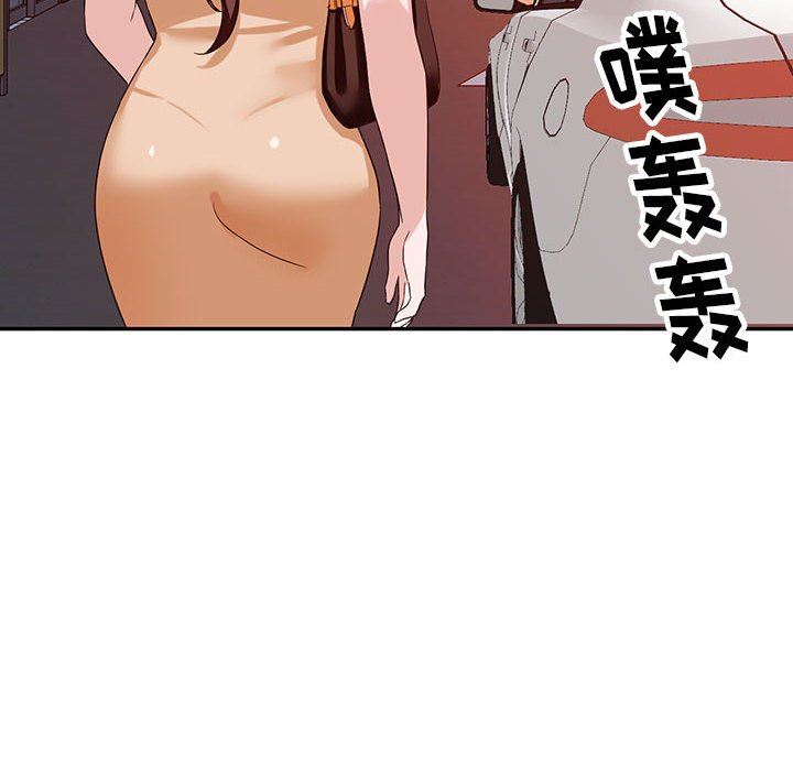 闊少的女仆們第54話