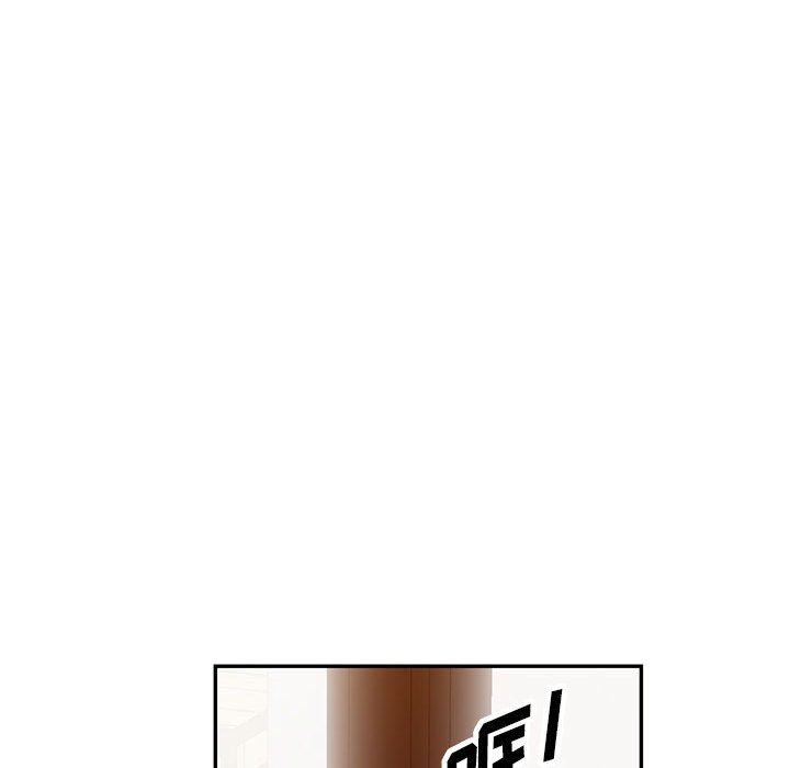 闊少的女仆們第54話