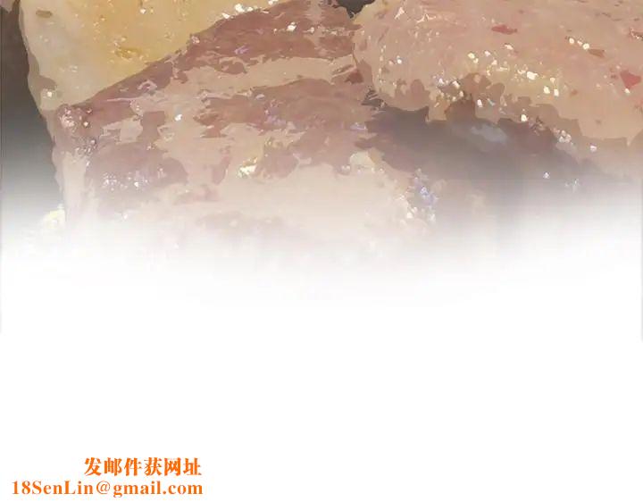 S-Mate第77話-她最喜歡吃的東西