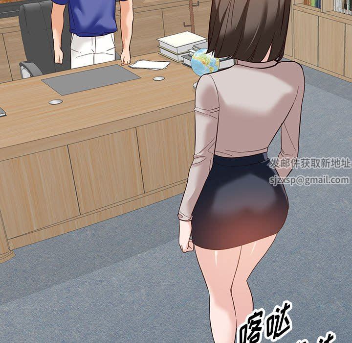 闊少的女仆們第55話