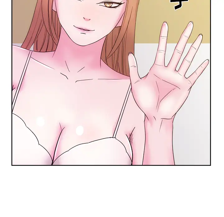 漫画吧的秀晶第24话