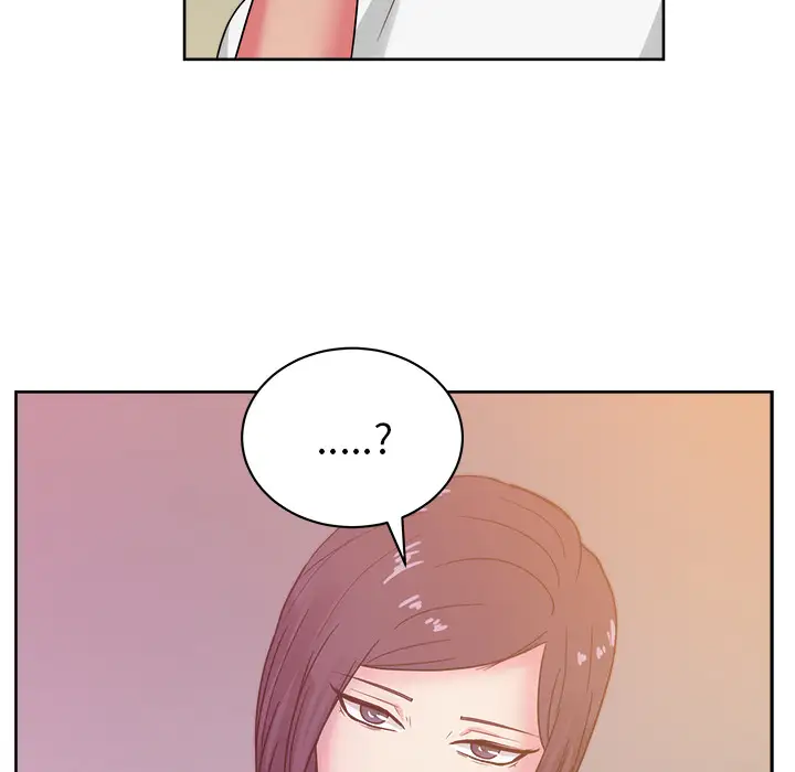 漫画吧的秀晶第24话