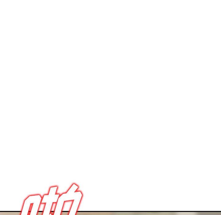 闊少的女仆們第56話
