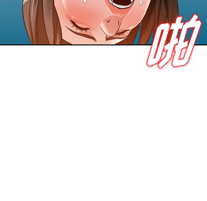 闊少的女仆們第56話