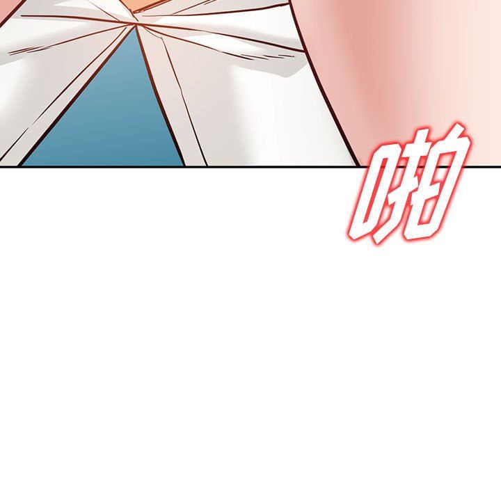 闊少的女仆們第56話