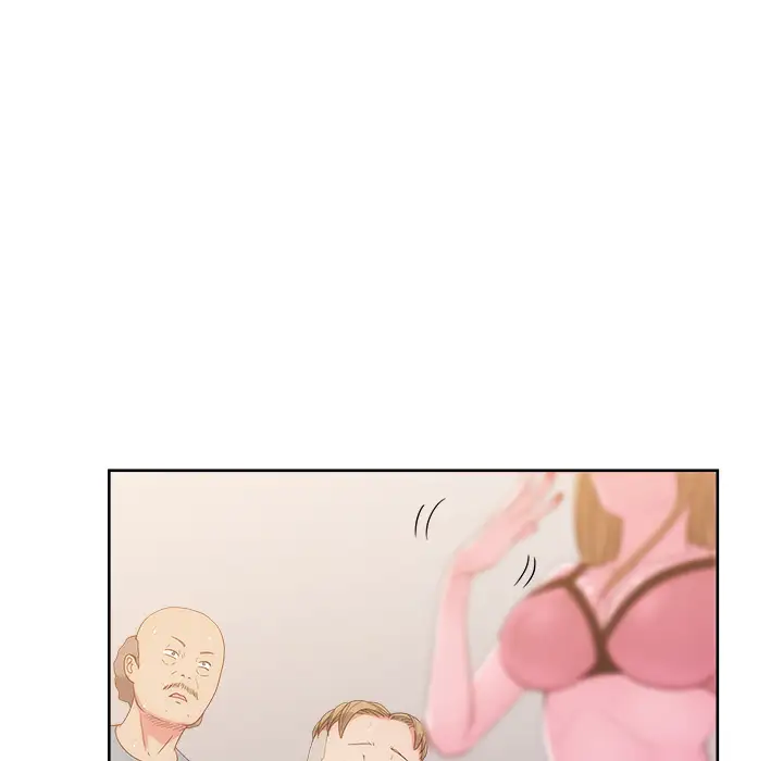 漫画吧的秀晶第25话
