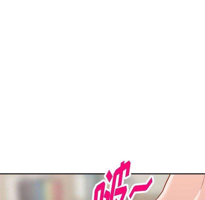 阔少的女仆们第56话