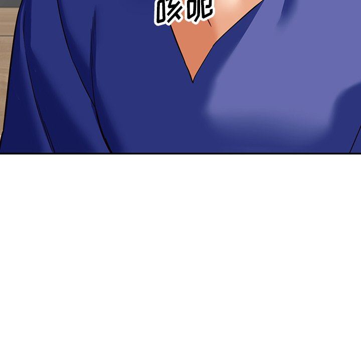 闊少的女仆們第57話