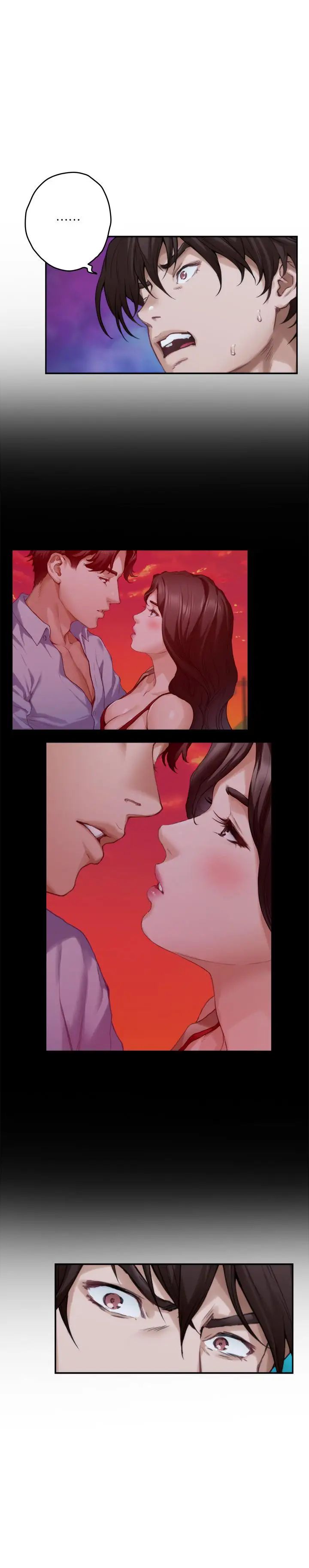 S-Mate第86话-你怎么确定小桃不会乱搞