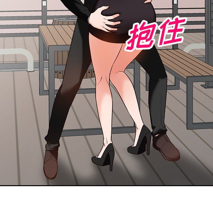 闊少的女仆們第57話