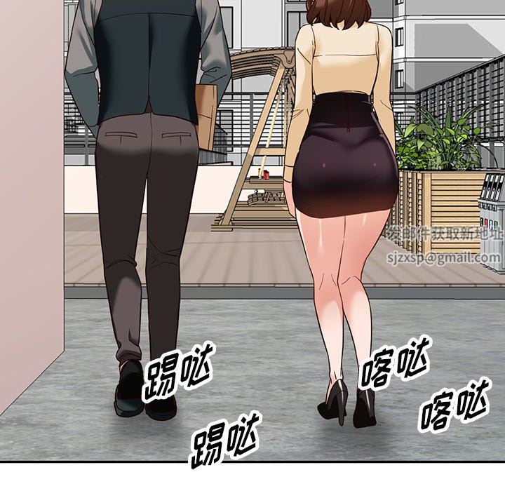闊少的女仆們第57話