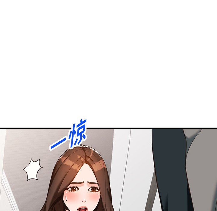 闊少的女仆們第58話