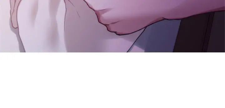 S-Mate第89話-睜開眼就到床上瞭