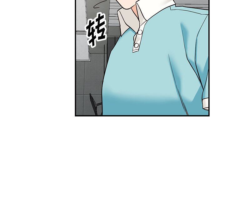 闊少的女仆們第58話