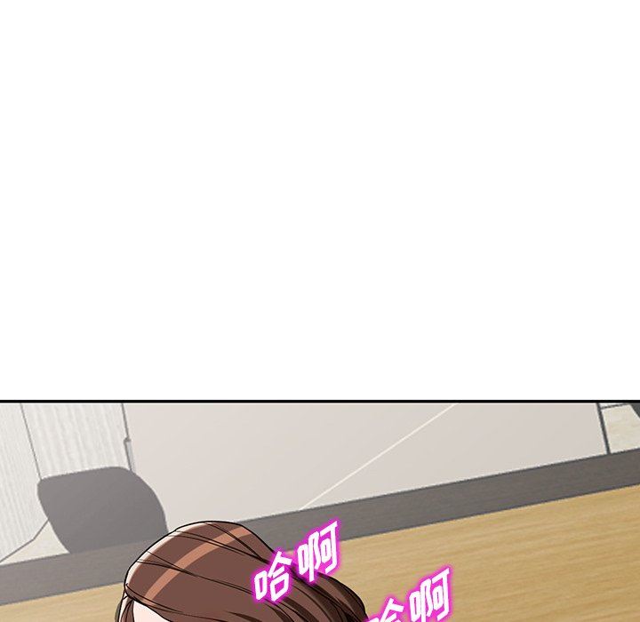 闊少的女仆們第58話